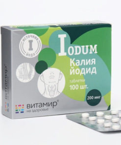 Potassium Iodide 100 Tablets: Thyroid Support Supplement