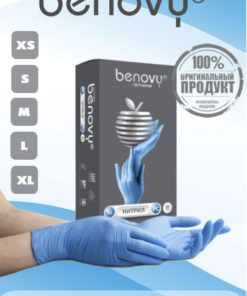 Benovy Blue Nitrile Gloves - Size M (100 Count)