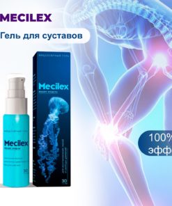Mikilex Joint Pain & Swelling Relief