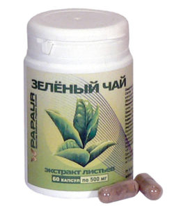 PAPAUR Green Tea Extract: 60 Capsules (1 Month Supply)