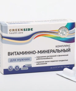 Men's Multivitamin: 30 Capsules, 775mg