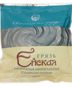 500g Sulfide-Mud (or Mud Mask)