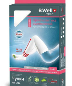 B.Well Compression Socks, White, 20-30 mmHg