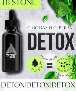 Liquid Detox & Immune Support Concentrate: Tayga8/Vilavi