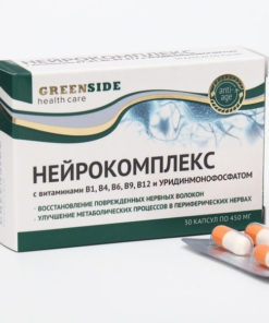 Uridine Monophosphate & Choline with B Vitamins: Nerve Regeneration & Support (150mg/capsule, 30 count)