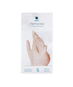 Vinyl Gloves (50 Pairs), Size Small - SAF&TY Brand