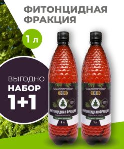 Siberian Fir Phytoncide Extract: Anti-Inflammatory Relief