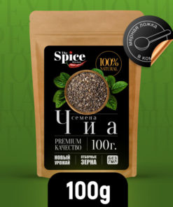 Chia Seeds for Weight Loss: 100g Superfood High in Protein & Fiber
