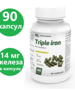 Bioavailable Iron Bisglycinate Chelate Supplement with Chlorella & B Vitamins (90 Capsules)
