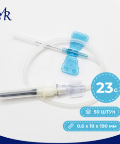 G23 Butterfly Infusion Set (50 Pack): 0.6x19mm Blood Collection Needle
