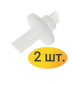Mouth-to-Mouth Resuscitation Devices (2-Pack)