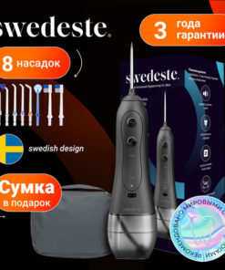 Portable Oral Irrigator