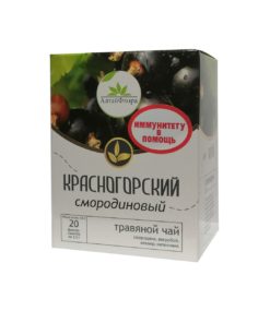 Krasnogorsk Red Currant Tea Bags (AltaiFlora)