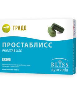 Prostabliss BA 03 Prostate Supplement: 60 Tablets (India)