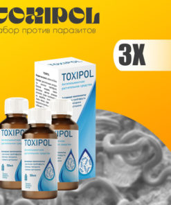Toxipol Parasite Detox: Natural Antiparasitic Supplement