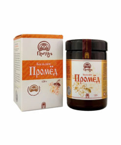 Propolis Balm for Immunity & Wound Healing (120g)