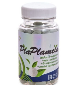 PlaPlamela Inositol 600mg (120 Tablets)