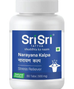 Narayana Kalpa Stress Relief Supplement (500mg)