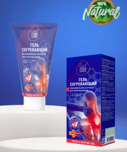 LEAF CODE Warming Sports Gel: Muscle, Joint & Ligament Pain Relief