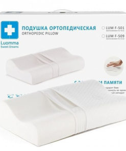 LUMF-509 Luomma Memory Foam Pillow (35x55cm, Rollers 12/14cm)