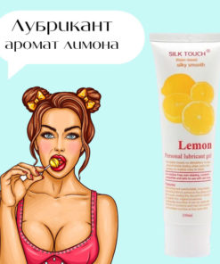 Water-Based Lubricant, 100ml