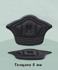 Shoe Heel Grips & Inserts (2-Pack)