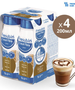 Fresubin 2kcal Cappuccino Drink with Fiber, 200ml (4-pack)