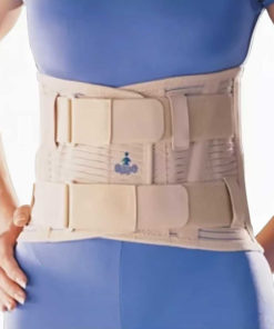 OPPO Back Support Brace (24cm)