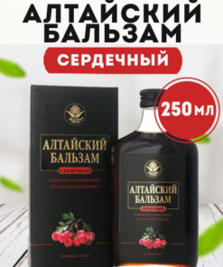 Altai Heart Balm: Herbal Supplement (250ml)