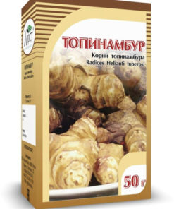 Jerusalem Artichoke Root Powder (50g) - Horst