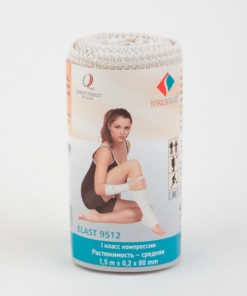 Compression Bandage, Medium Stretch, 8x150cm