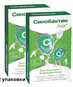 Sinobactin Forte: 15-Capsule Prebiotic & Probiotic Complex