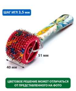 Lyapko Roller Face Massager
