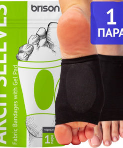 Orthotic Inserts for Flat Feet: Gel Arch Supports (2-Pack)