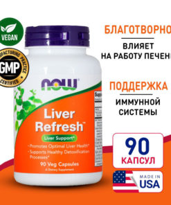 Liver Refresh 90 Capsules: Support Healthy Liver Function