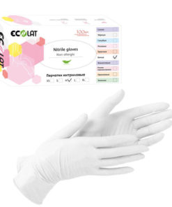 Ecolat Nitrile Gloves: White Disposable Gloves