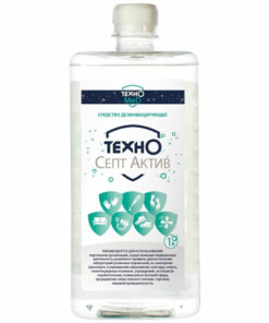 TechnoSept Active Disinfectant (1L)