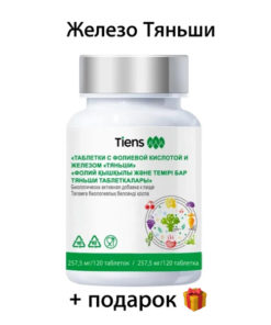 TianShi Folic Acid & Iron Tablets