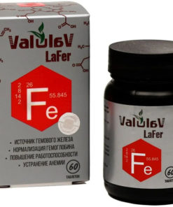 ValulaV LaFer Iron Supplement for Anemia - 60 Tablets