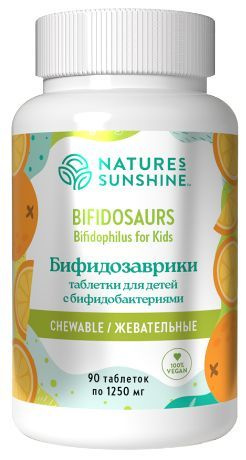 NSP Bifidozauriki Chewable Tablets for Kids
