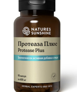NSP Protease Plus: Powerful Enzyme Support