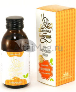 AltaiFlora Wax Moth Syrup for Lungs: 100ml Golden Butterfly