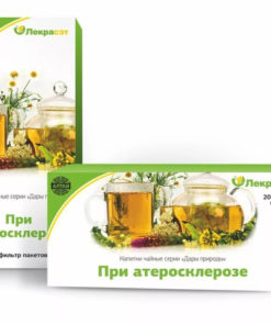 Lekra Set Herbal Blend for Atherosclerosis (Filter Bags)
