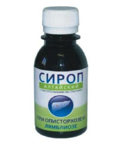 Universal Syrup for Opisthorchiasis & Giardiasis (100ml)