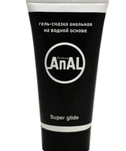 Anal Lube Super Glide - 55ml
