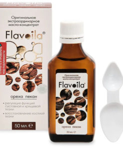 Pecan Oil for Joint & Cartilage Health - Saschera-MED Flavoila (50ml)