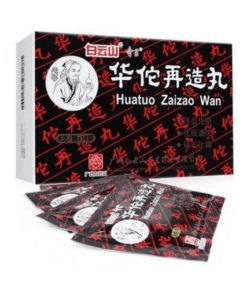 Huato Zaicao Boluses: Stroke Recovery & Brain Function Support (18 x 4g Sachets)