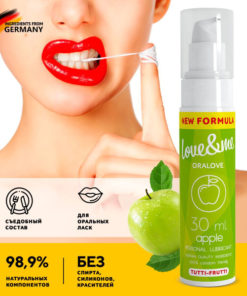 Tutti-Frutti Flavored Edible Lubricant for Women: Water-Based, Oral Sex Friendly Gel (30ml)