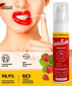 Strawberry Flavored Edible Lubricant for Women - LOVE&ME 30ml