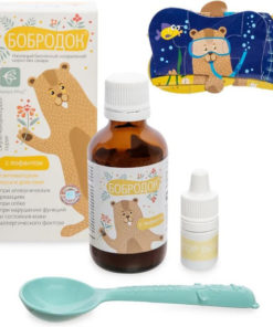 Allergy-Friendly Bobrodok with Lovage (50ml Sachet)